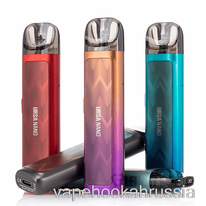 Vape Juice Lost Vape Ursa Nano Pod Kit Dark Frost